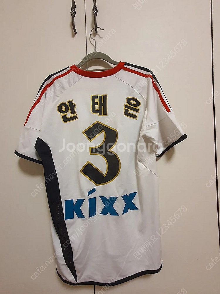 fc서울 아디다스 09시즌 어웨이--1