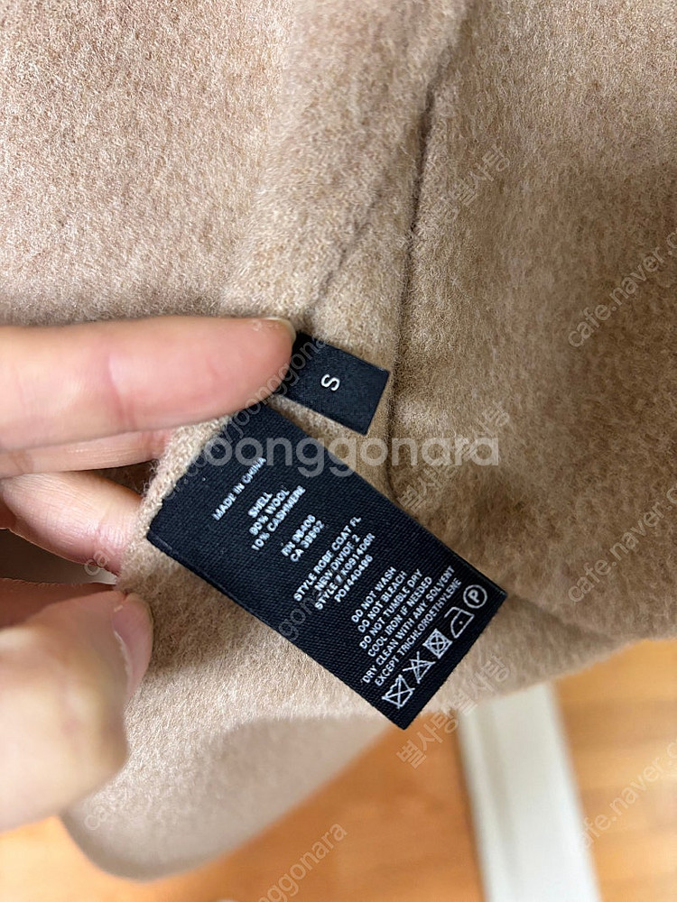 띠어리 캐시미어 코트--4