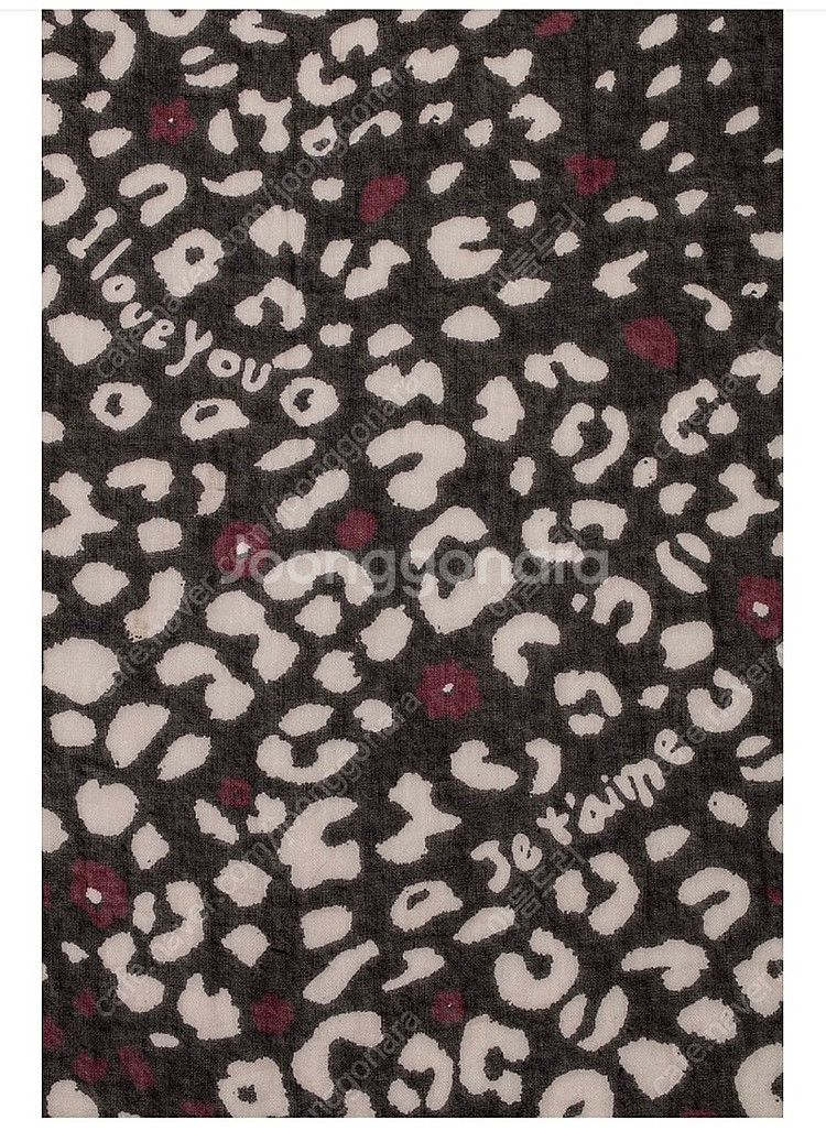 쟈딕앤볼테르 스카프--4