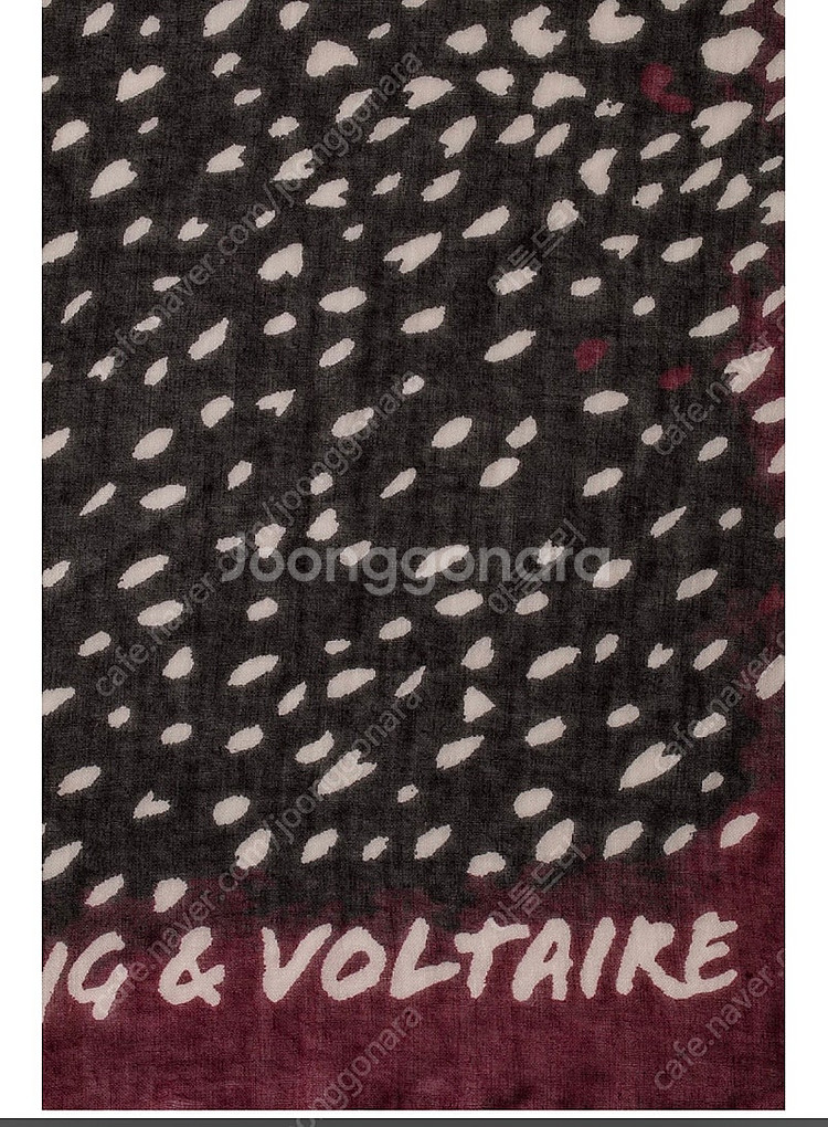 쟈딕앤볼테르 스카프--5