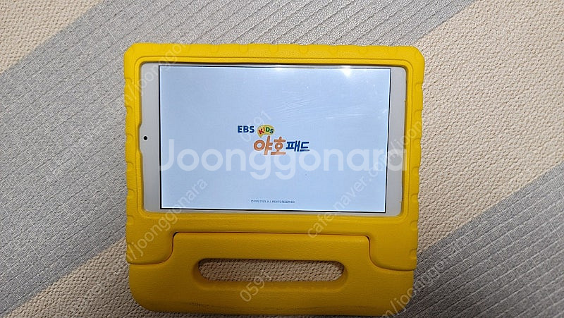 한글이 야호 패드 (수학이 야호 속담이 야호 포함)--3
