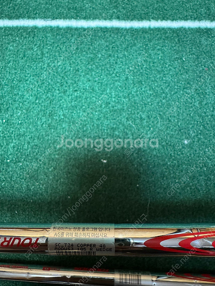 미즈노 단조 웨지 T24 modus 105 R 48 5...--3