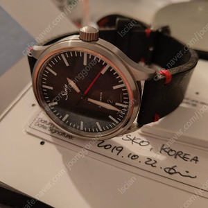 Sinn 836