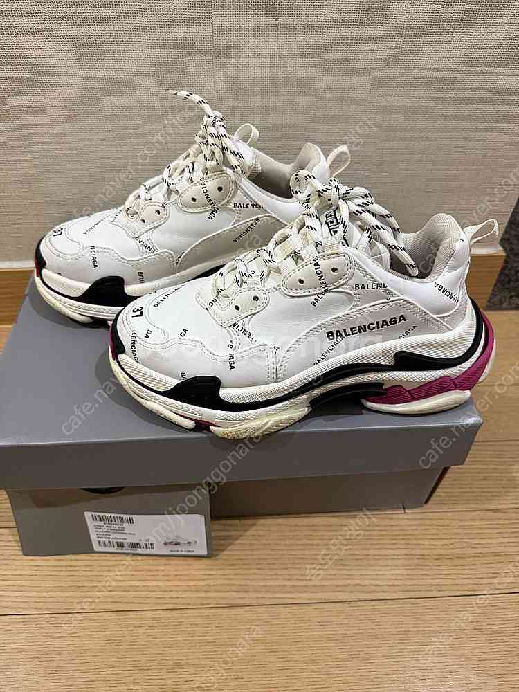 발렌시아가 트리플에스 37 화이트--1