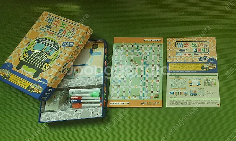 보드게임 새제품--1
