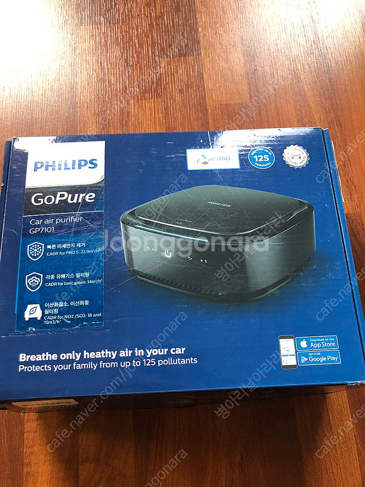 필립스 GoPure GP7101 차량용 공기청정기(택포...--1