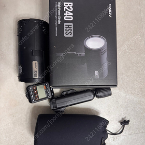 SMDV B240 HSS 1세트 팝니다.