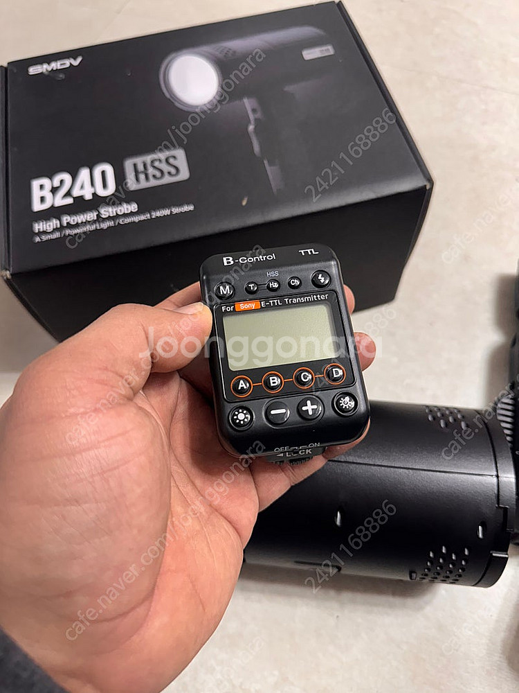 SMDV B240 HSS 1세트 팝니다.--2