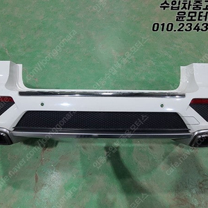 벤츠 ML63 AMG W166 뒷범퍼 어셈블리 ASSY A1668855325 판매