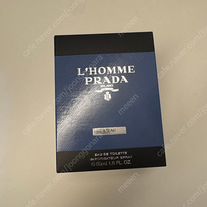 프라다 르옴므 로 오데토일렛(L'Homme L'Eau EDT 50ml)