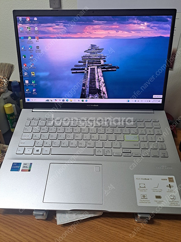 ASUS 비보북15 S513E 팝니다--1