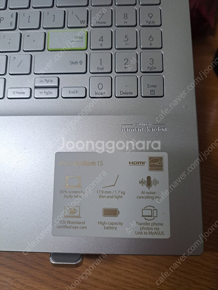 ASUS 비보북15 S513E 팝니다--3