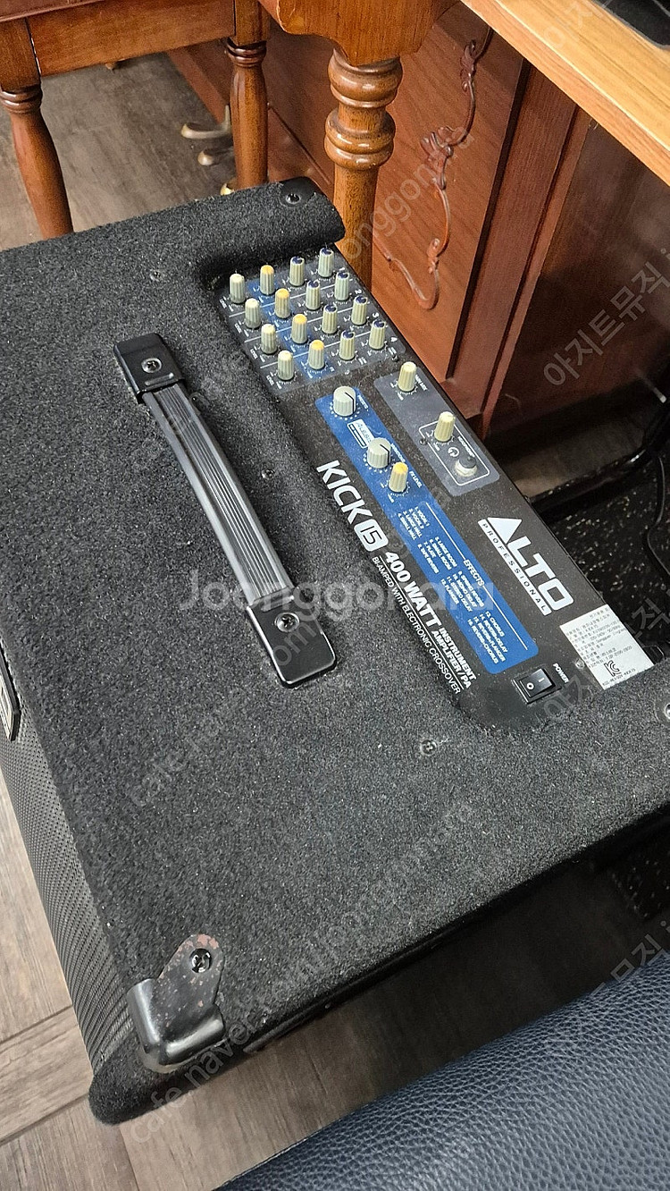 알토 다용도 앰프 400w--1