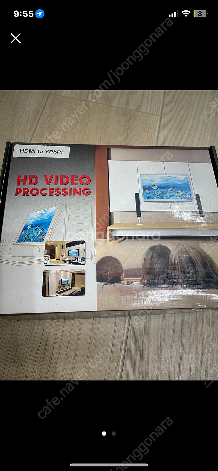 새상품) HDMI to YPbPr 변환기 HDMI 컨버...--0