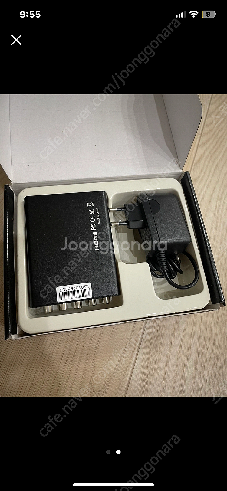 새상품) HDMI to YPbPr 변환기 HDMI 컨버...--1