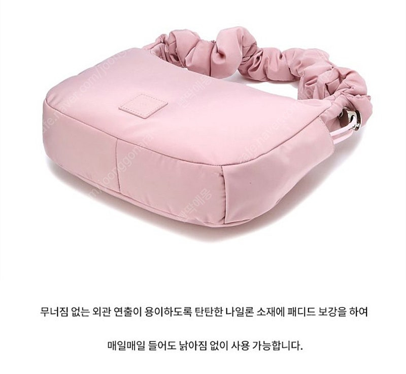 (새상품) 질스튜어트 나일론 로고패치 스트링 숄더백 가방 핑크 이미지