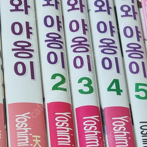 멍멍이와 야옹이 1-5권 판매합니다