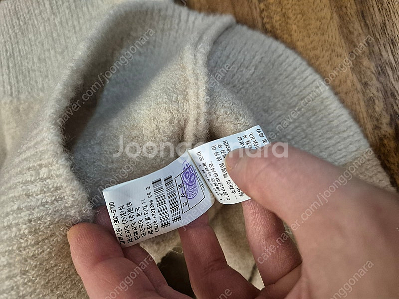 더캐시미어 니트--2