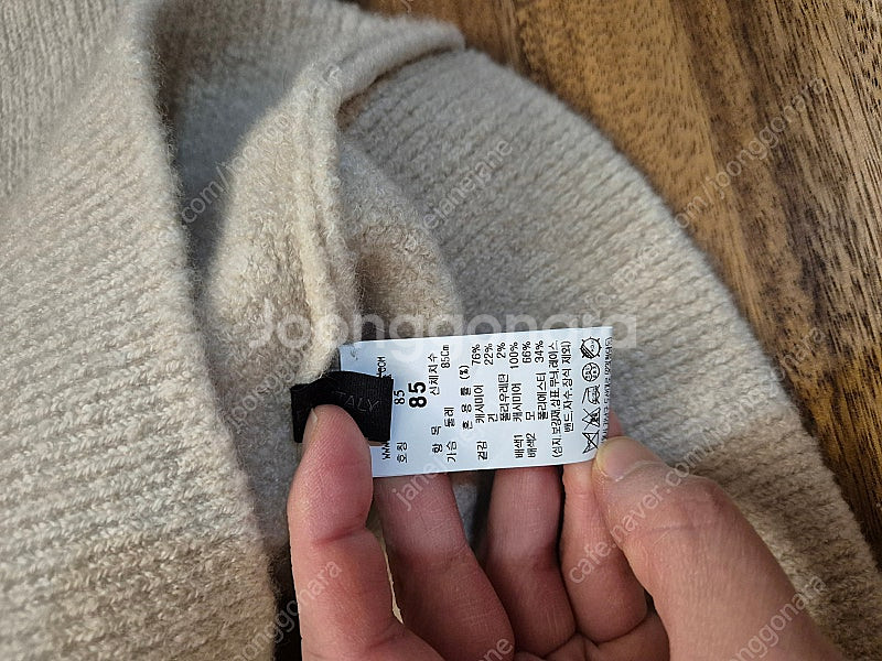 더캐시미어 니트--3