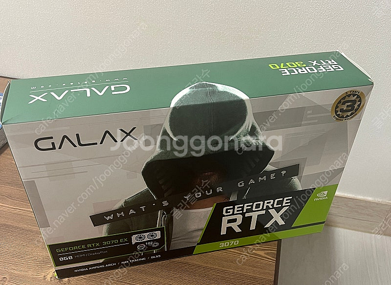 GALAX RTX3070 EX 8GB 블랙--0