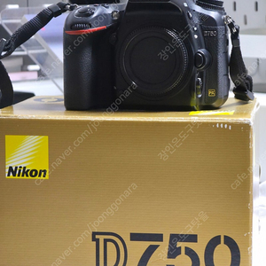 니콘 D750 풀박스