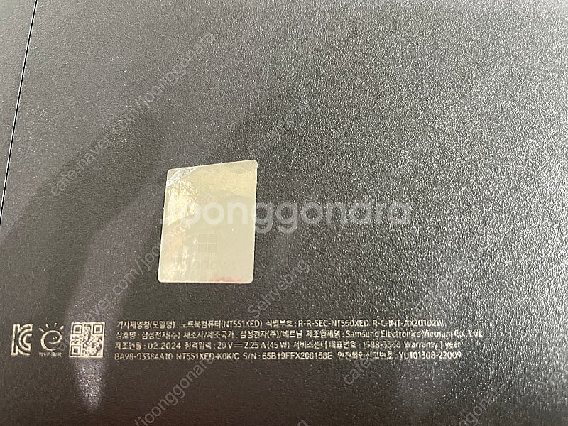 삼성 갤럭시북2(NT551XED-K0K/C) 팝니다--5