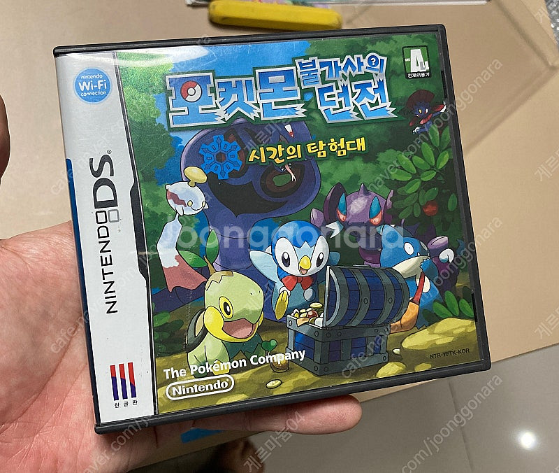닌텐도 DS 포켓몬 불가사의 던전 시간의 탐험대--0