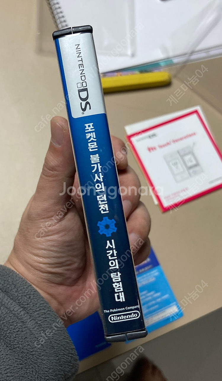 닌텐도 DS 포켓몬 불가사의 던전 시간의 탐험대--2