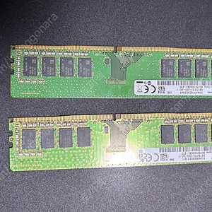 삼성 램 ddr4 16기가 팝니다