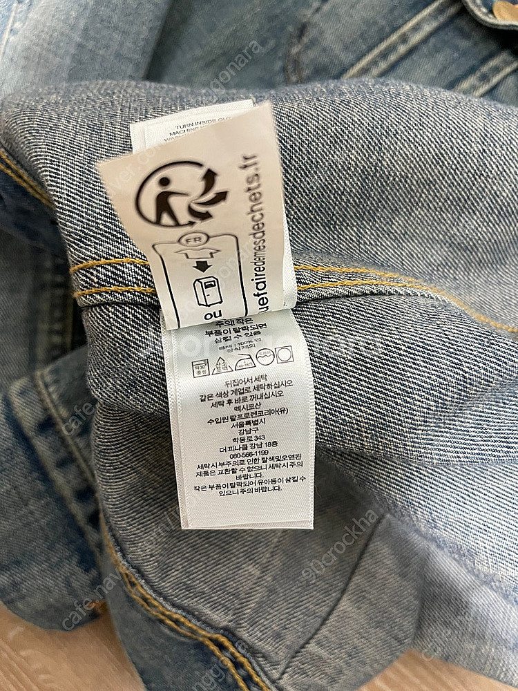 Rrl 더블알엘 lot 271 청자켓 L--1