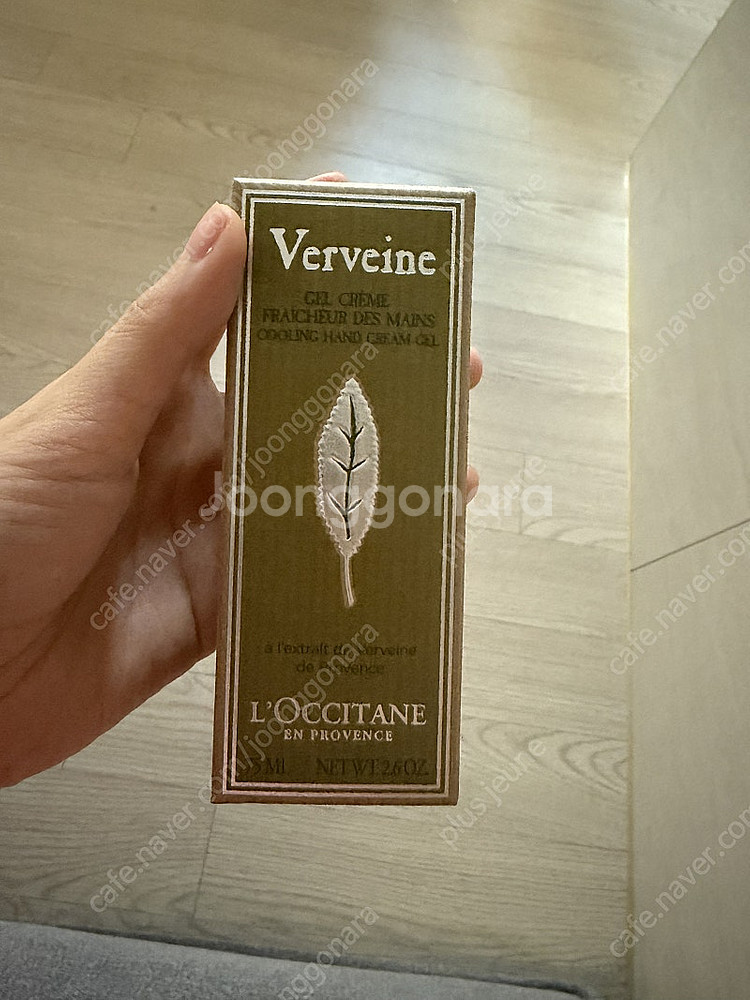 록시땅 핸드크림 버베나 75ml--0