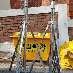 어벤져 avenger 아리 arri 콤보스탠드 팝니다