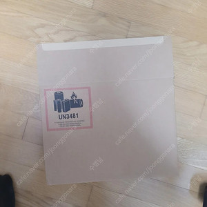 맥북에어 m1 512 8 풀박스