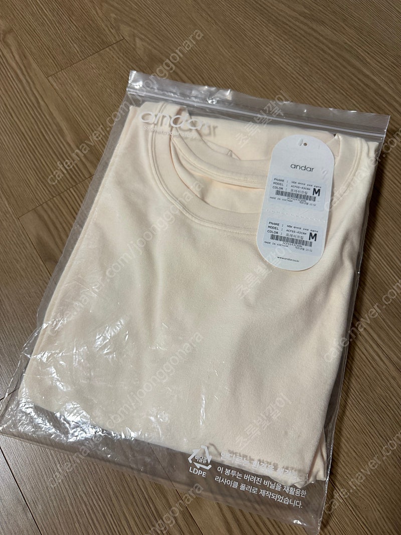 안다르 반팔/안다르 에어리핏 오버핏 숏슬리브 m