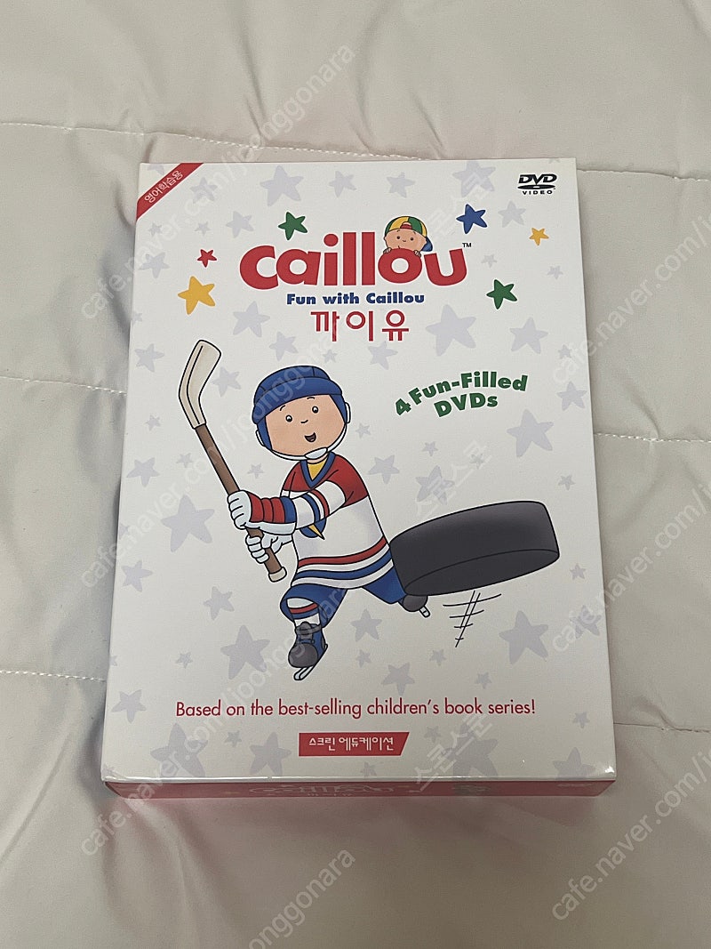 까이유 DVd - Fun with Caillou 4종 세트