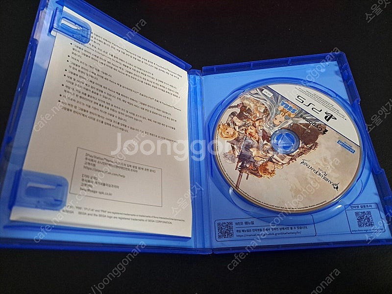 PS5)그랑블루 리링크(택포) 팝니다--1