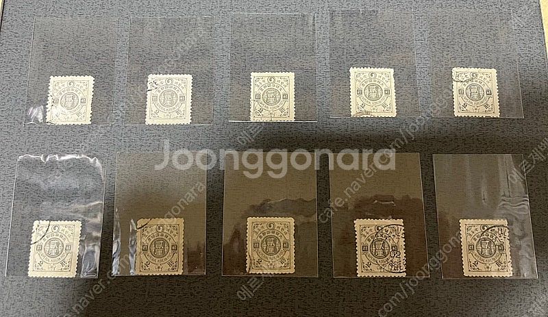 1900년대 1월 대한제국 발행한 이화우표 10종 일괄...--0