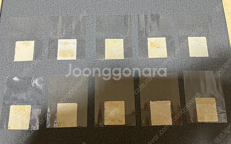 1900년대 1월 대한제국 발행한 이화우표 10종 일괄...--1
