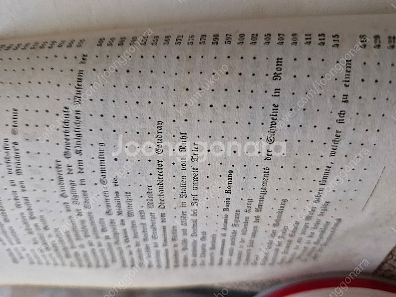 1853년~1858년에 걸쳐 독일cotta사가 발행한1...--5