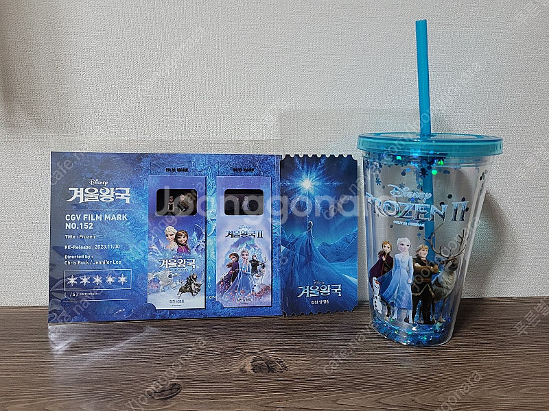 겨울왕국2 오리지널 티켓 오티 필름마크 디즈니컵 cgv...--0