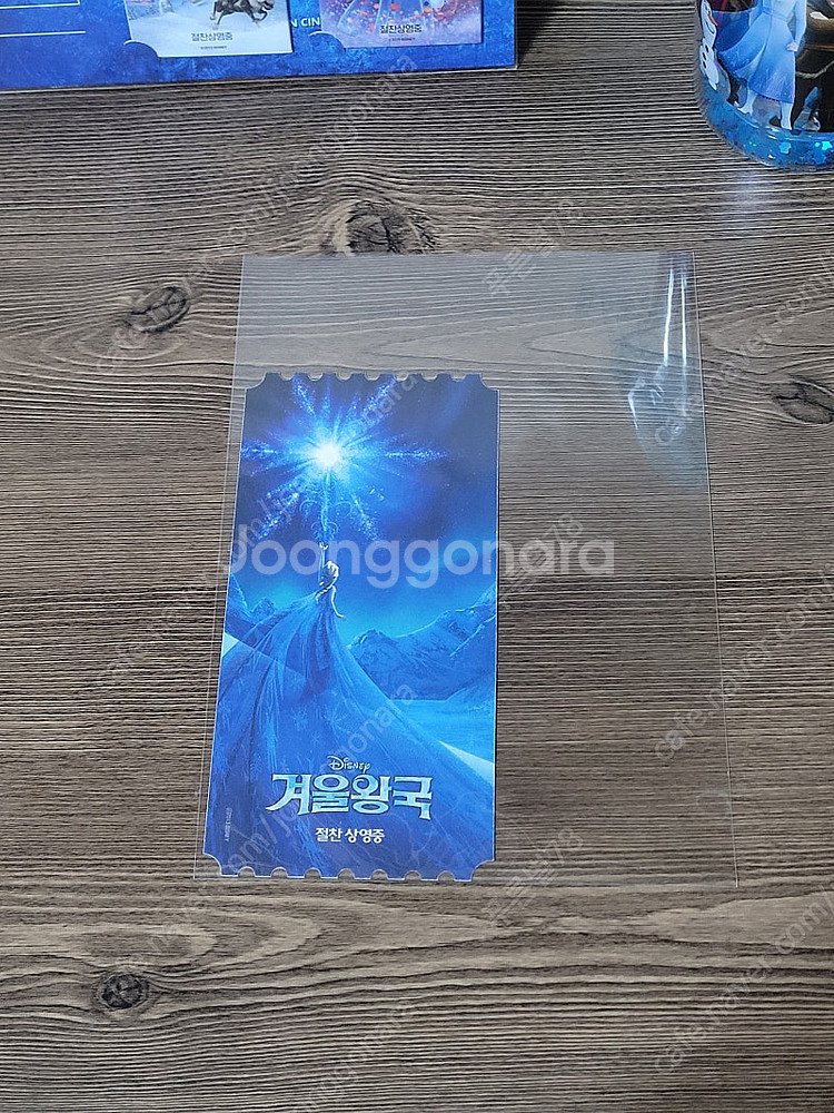 겨울왕국2 오리지널 티켓 오티 필름마크 디즈니컵 cgv...--2