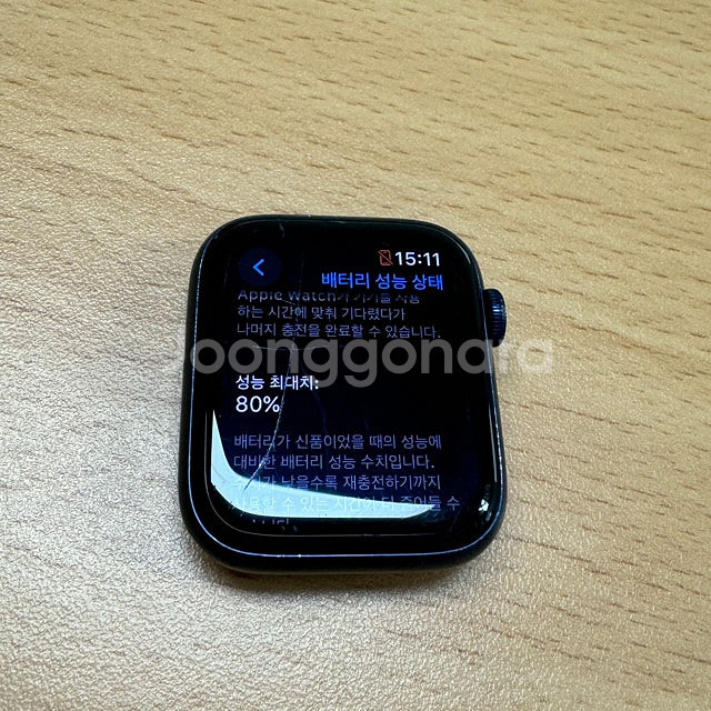 APPLE 애플워치 시리즈 6 블루 44mm, 실사용에...--8