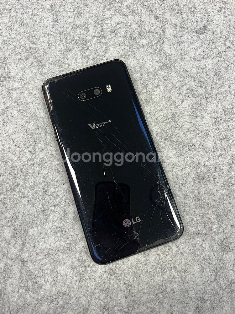 LG V50S 블랙 256G 가성비 단말기 정상작동 검...--1