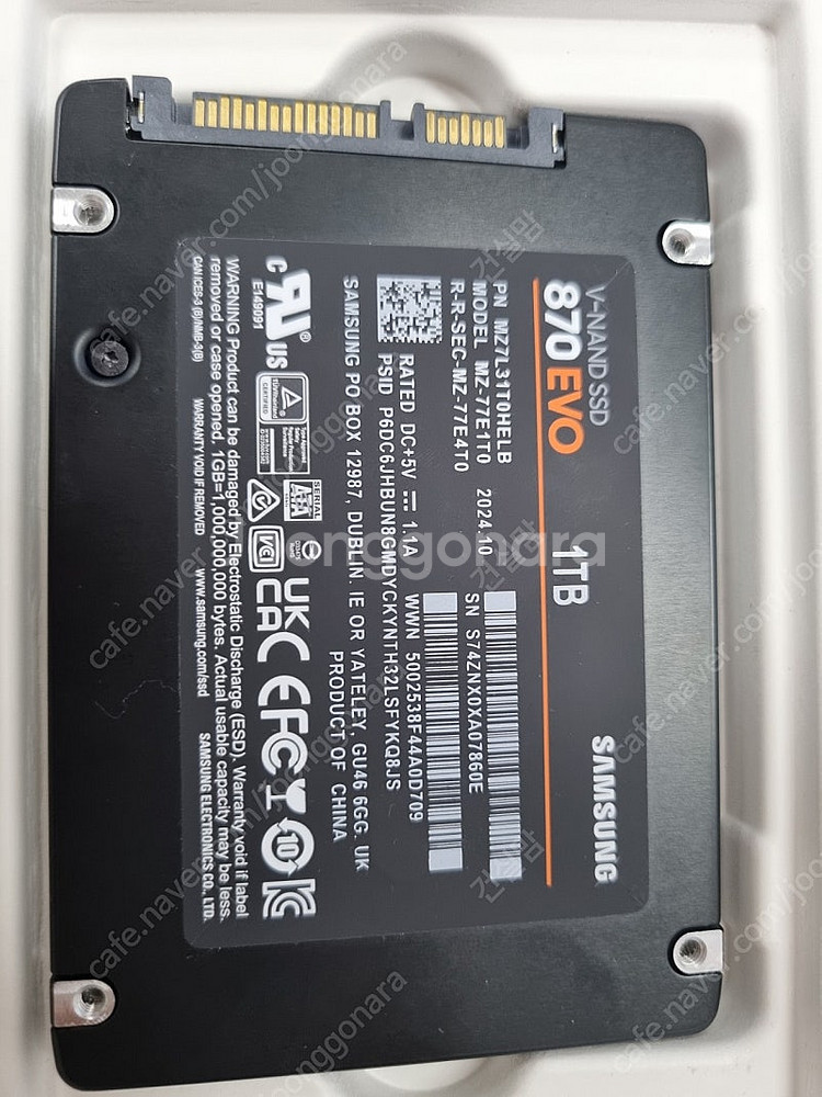 ssd 1tb 삼성--0