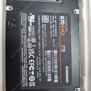 ssd 1tb 삼성