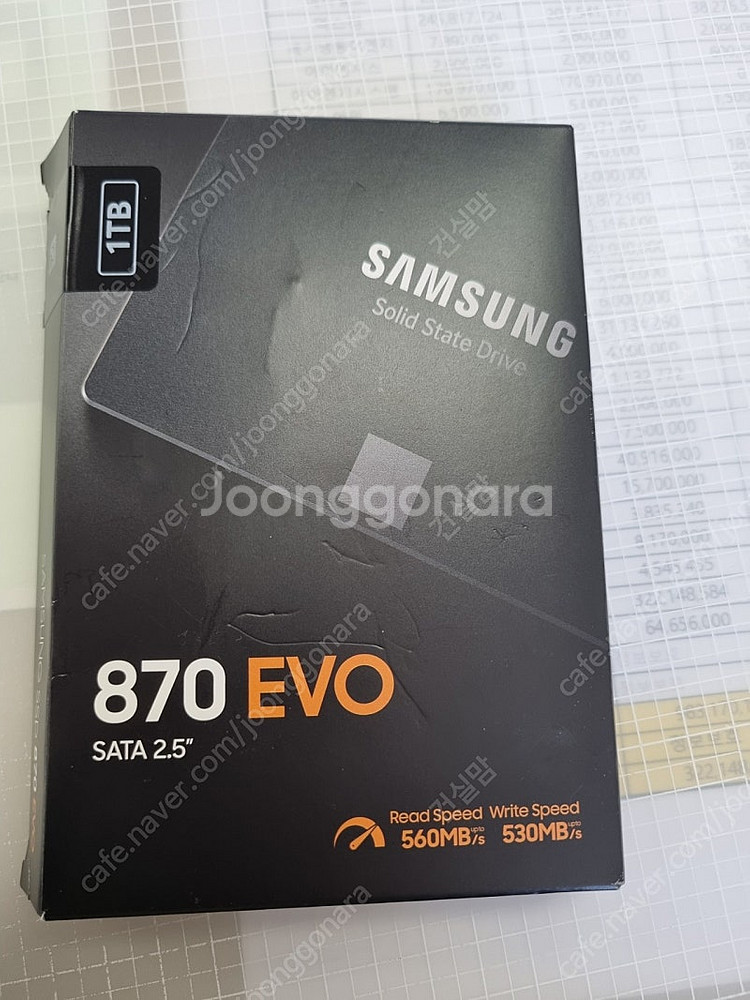 ssd 1tb 삼성--1