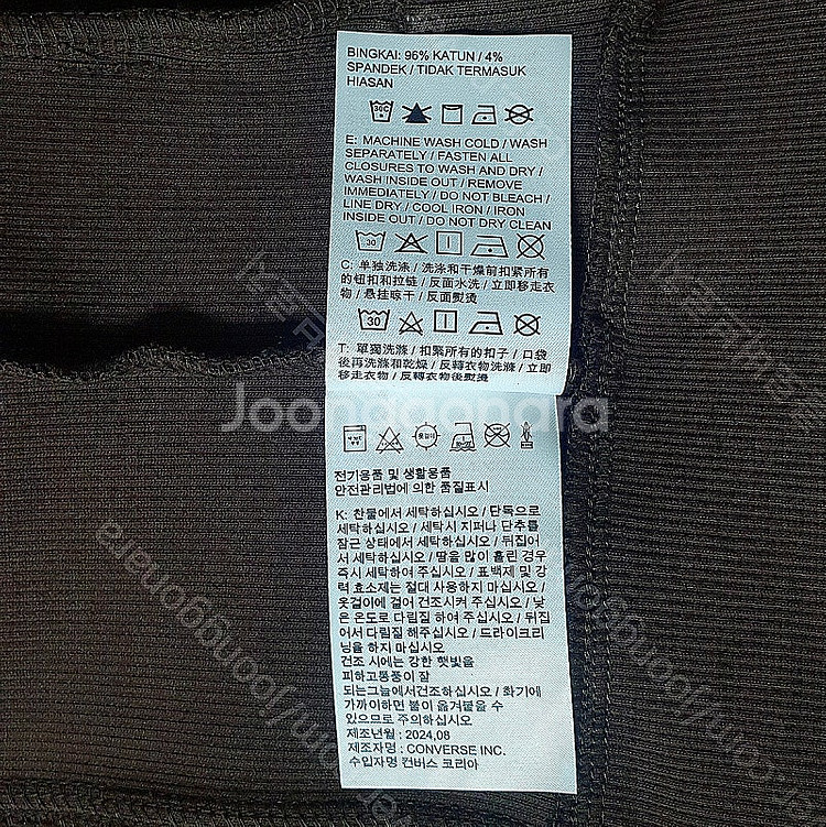 [배송비포함][미사용] 컨버스 아우터 여성 후드--4