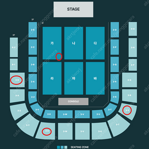 데이식스 광주 콘서트 첫콘 막콘 2연석 양도