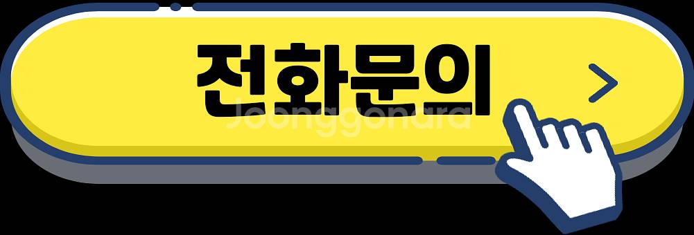 엡손 EB-1985WU 4800안시 WUXGA 중고빔프...--3