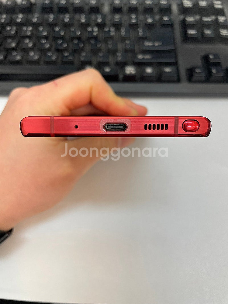 갤럭시노트20 레드 256GB 무잔상 상태좋은 중고25...--5